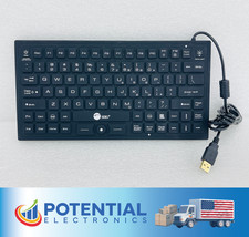 SIIG Industrial/Medical Grade Washable Backlit Keyboard w/  picture