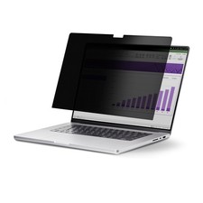 StarTech 14in MacBook Pro Magnetic Privacy Screen, Glossy Sides, Laptop | Rev... picture