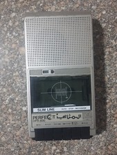 Vintage MSX DAEWOO PERFECT Data Recorder DPR-600 المثالى صخر  picture