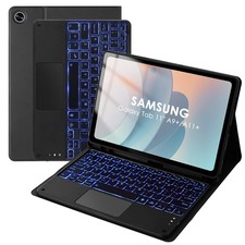 Backlit Touchpad Keyboard Case for Samsung Galaxy Tab A11 Plus & A9 Plus, picture