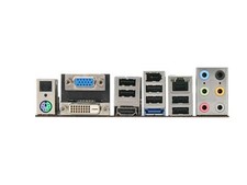 I/O Shield backplate For MSI 880G-E45 Motherboard Backplate IO picture