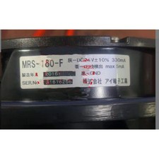 1pc For ORIX Fan MRS-160-F DC 24V 330MA Aluminum Frame Cooling Fan picture