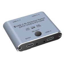 Bi Directional USB C KVM  Splitter for 8K@60Hz/4K@144Hz Video Transfer+100W4358 picture