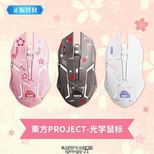 Anime Touhou Project Wireless Mouse Hakurei Reimu Marisa Mice Christmas Gift picture