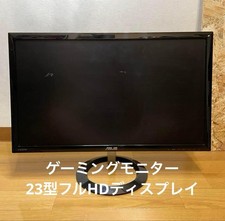 ASUS VX238H-P 23 Inch Full HD Gaming Monitor 1ms Response 2x Tested picture