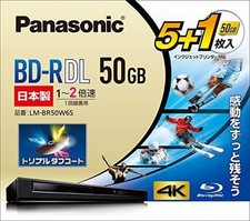 Panasonic 2x Blu-ray Disc Single-Sided Dual Layer 50GB 5 Discs+1 Disc LM-BR50W6S picture