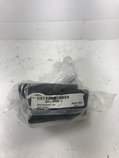 Gamber Johnson QADJ-Upper-S Upper Tube Quick Assembly  8 Inch picture