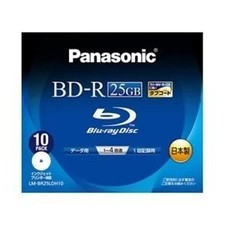 Panasonic Blu-ray Disc 25GB 4x Write Once Wide Printable 10 Pack Japan picture