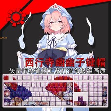 108 Keys Touhou Project Saigyouji Yuyuko PBT Keycaps For Cherry MX Keyboard Gift picture