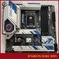 FOR ASROCK B760M PG SONIC WIFI LGA1700 DDR5*2 256GB Micro ATX Motherboard Test picture