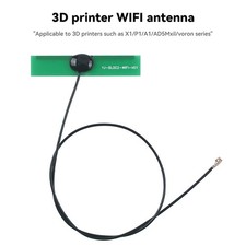 For P2S/X2D/X1/P1/A1/AD5M/Voron Series 3D Printer 2.4 GHz WiFi Antenna Hardboard picture