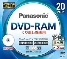 Panasonic 3x Speed ​​Printable DVD-RAM, 20-Pack, Panasonic LM-AF120LH20 picture