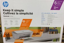 🖨️ HP Deskjet 2755E Inkjet Wi-Fi Multifunction Printer 🆕 Distressed Box ⚠️ picture