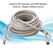 5M/10M/15M/20M RJ45+DC Ethernet CCTV Cable For IP Cameras NVR System picture