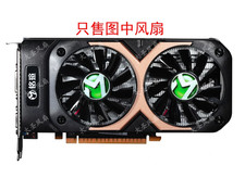 New For MAXSUN GTX750/750Ti Mega Graphics Card Fan MS-C-8015A-WJH/0.3A picture