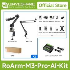 Waveshare 5+1 DOF High-Torque Serial Bus Servo Dual Robotic Arm AI Kit Wireless picture