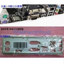 I/O Shield IO Shield Backplate For ASUS H81M-CT Motherboard picture