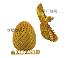 3D printed toy dinosaur egg night light stress-relieving figurine customization picture