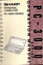 1991 SHARP Personal Computer PC-3000 Series Operation Manual picture