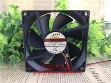 KINGNOW BDH9225S DC24V 0.25A 9CM 2-Wire Inverter Cooling Fan picture