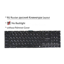 Русская клавиатура RU for MSI MS-16J3 MS-16J5 MS-16J6 MS-16J7 MS-16J9 MS-16JA picture