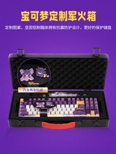 Cherry x Pokémon Gengar MX8.2 XAGA - Wireless, MX2A Red, RGB Keyboard for Gaming picture