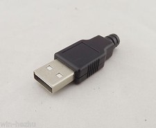 1x USB 2.0 Type A 4 Pin Male Plug Socket Connector Adapter Black Plastic Cover picture