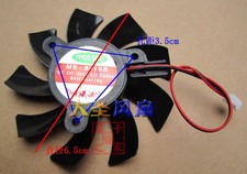 New For MAXSUN HD6750 Transformers Graphics Card Fan Diameter 7.5cm picture