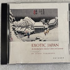 Exotic Japan A Guide To Japanese Culture And Language Nikki Yokosuka Used picture
