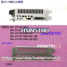 DUAL-GTX1650-O4GD6-MINI-CSM New For ASUS Graphics card Backplate IO I/O Shield picture