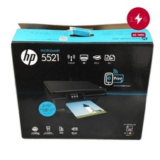 HP All-in-One Multifunction Printer A4 4800x1200dpi 4-Color Ink Duplex Print picture