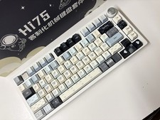 leobog hi75 picture