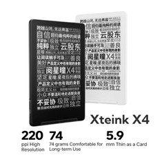 Xteink X4 Mini E-ink Reader 4.3