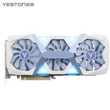 Yeston RX 9060 XT-8GB Ace GDDR6 Game Gaming Graphics Card picture