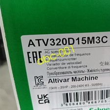 ATV320D15M3C Inverter picture