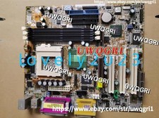 1pc used ASUS CUSL2－M motherboard picture