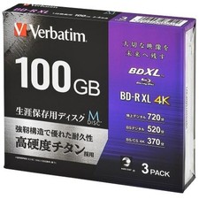 Verbatim VBR520YMDP3V1 4x speed BD-R XL 3-pack for video 520 minutes picture