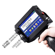Portable Handheld 12.7MM TIJ Inkjet Printer for Date Barcode QR Code Label picture