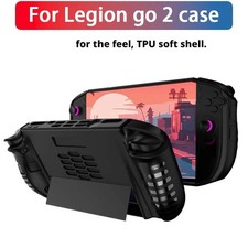For Lenovo Legion Go 2 TPU Protective Case Shockproof Anti Scratch Cover Stand picture