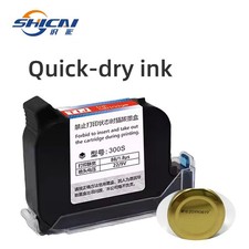 Ink Cartridges 3pcs Compatible 12.7mm Handheld Inkjet Printer picture