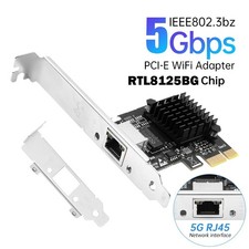 2.5G Base-T PCIe Network Card, 100/1000/2500Mbps PCI Express Ethernet Adapter picture